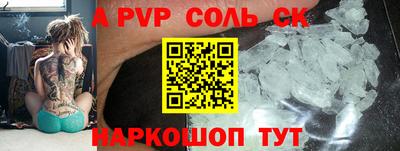 mix Чебоксары