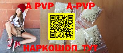 MDMA Premium VHQ Чебаркуль