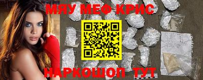 марки lsd Чапаевск
