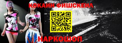 MDMA Premium VHQ Чебаркуль
