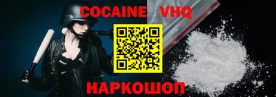mix Чебоксары