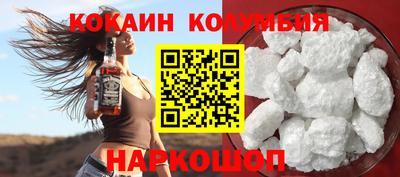 марки lsd Чапаевск