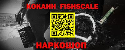 марки lsd Чапаевск