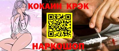 MDMA Premium VHQ Чебаркуль