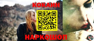 MDMA Premium VHQ Чебаркуль