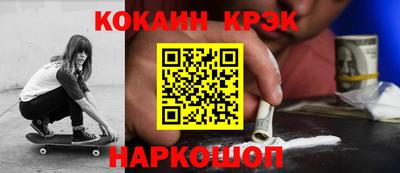 марки lsd Чапаевск