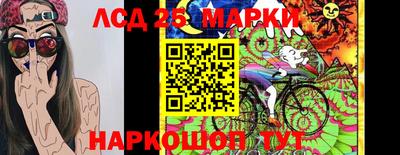 MDMA Premium VHQ Чебаркуль
