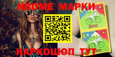 mix Чебоксары