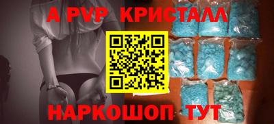 mix Чебоксары