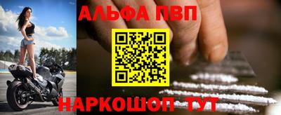 MDMA Premium VHQ Чебаркуль