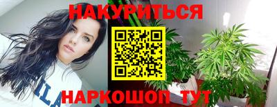 mix Чебоксары