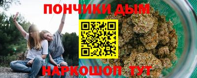 марки lsd Чапаевск