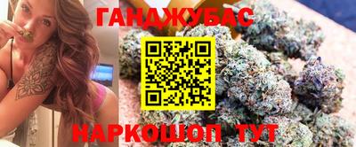 mix Чебоксары