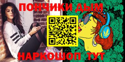 MDMA Premium VHQ Чебаркуль