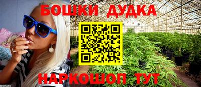 марки lsd Чапаевск