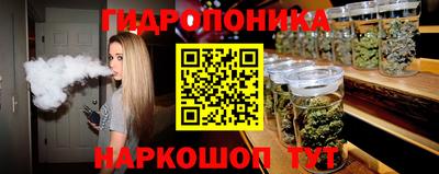 MDMA Premium VHQ Чебаркуль
