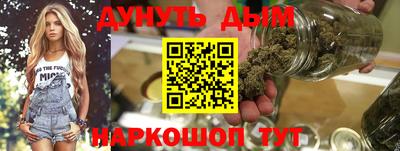 марки lsd Чапаевск