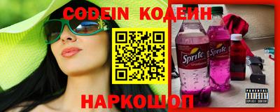 mix Чебоксары