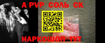 MDMA Premium VHQ Чебаркуль
