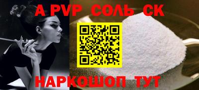 mix Чебоксары