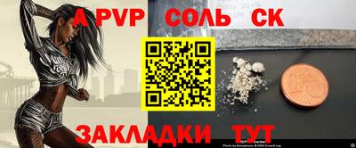 MDMA Premium VHQ Чебаркуль