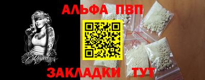 MDMA Premium VHQ Чебаркуль