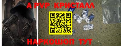 mix Чебоксары