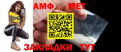 марки lsd Чапаевск