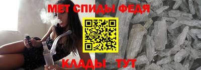 MDMA Premium VHQ Чебаркуль