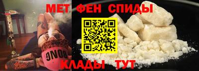 mix Чебоксары