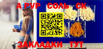 MDMA Premium VHQ Чебаркуль