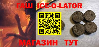 mix Чебоксары