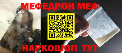 mix Чебоксары