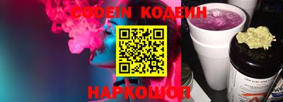 марки lsd Чапаевск
