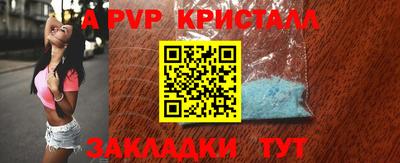 mix Чебоксары