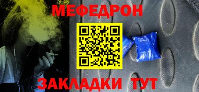 марки lsd Чапаевск