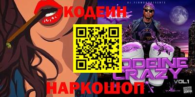 MDMA Premium VHQ Чебаркуль