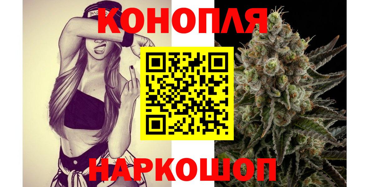 Дербент  Шишки марихуана семена  Вход с VPN  Шишки марихуана семена 